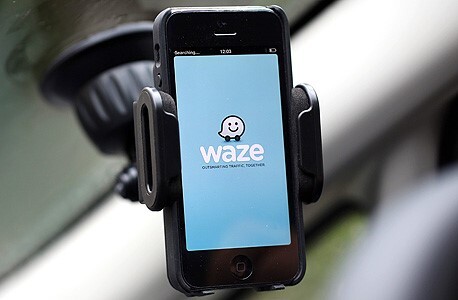 Augmentez le nombre de vos clients en attirant les conducteurs proches de votre entreprise avec Waze Ads et Agence Index